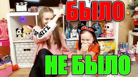 Недетская распаковка