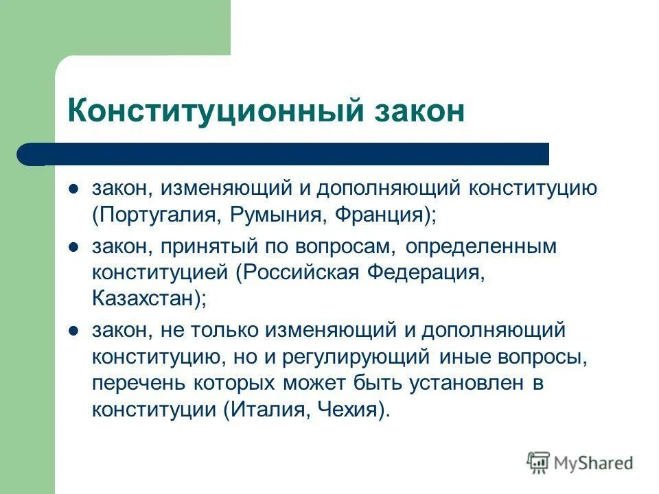 Интернет в офис. Эннеаграмма личности 5w9. Мультяшные человечки. Безперспективный или бесперспективный. Офисный работник.