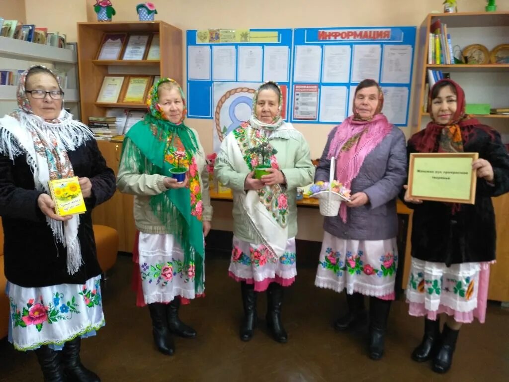 Мбук цбс комсомольского. Мбук цбс комсомольского. Мбук цбс комсомольского. Мбук цбс усть-илимск сайт. Мбук цбс усть-илимск сайт.