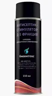 Асд фракция 3 для животных