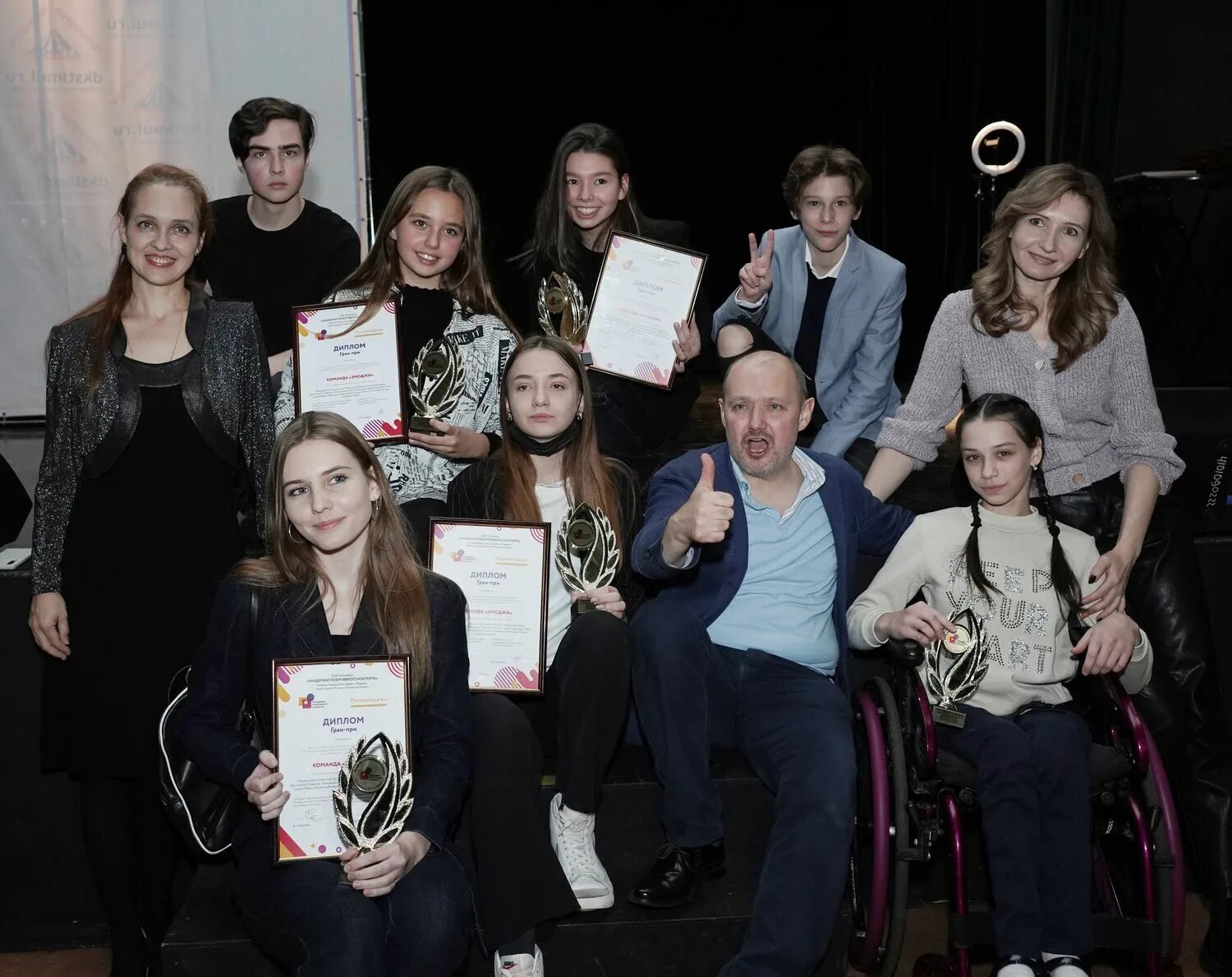 побететел конкурся фон. постер позитив. положительный контент дети. позитивный контент библиотеки. позитивный контент.