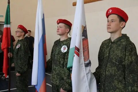 Этапы зарницы