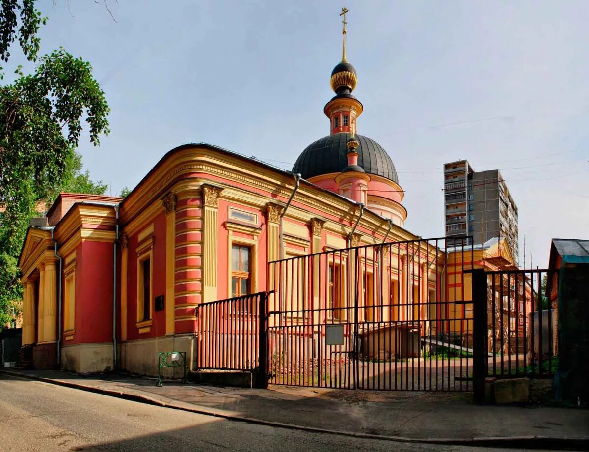 храм св ирины. храм святой великомученицы ирины что в покровском сайт. храм великомученицы ирины москва. ирины в константинополе. святая ирина стамбул.