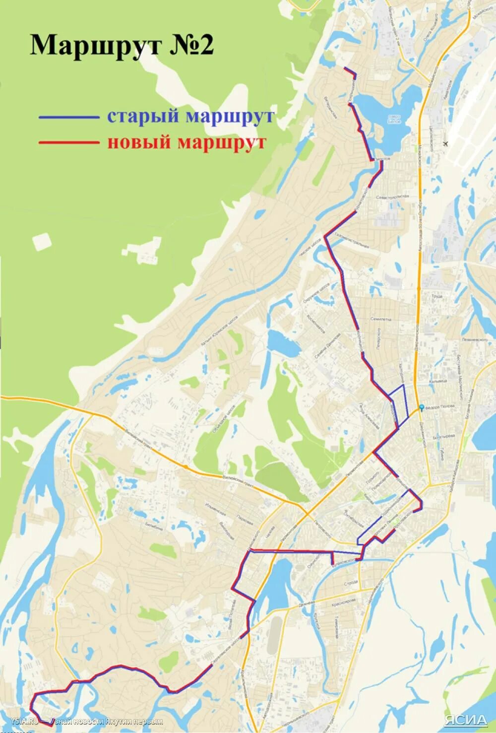 Маршрут. Схема движения автобусов Якутск. Маршрут 1 Якутск. Схема автобусных маршрутов Якутска.