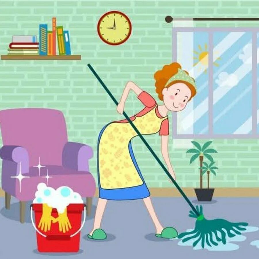 Бабушка мыла полы