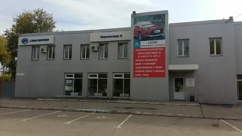 Салоны новокуйбышевска