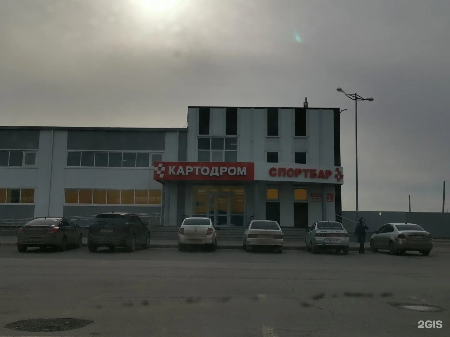 Картхолл, картинг, Олимпийский просп., 6А, Ульяновск - Яндекс Карты