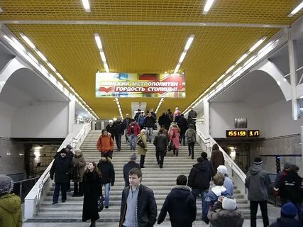 Метро уручье