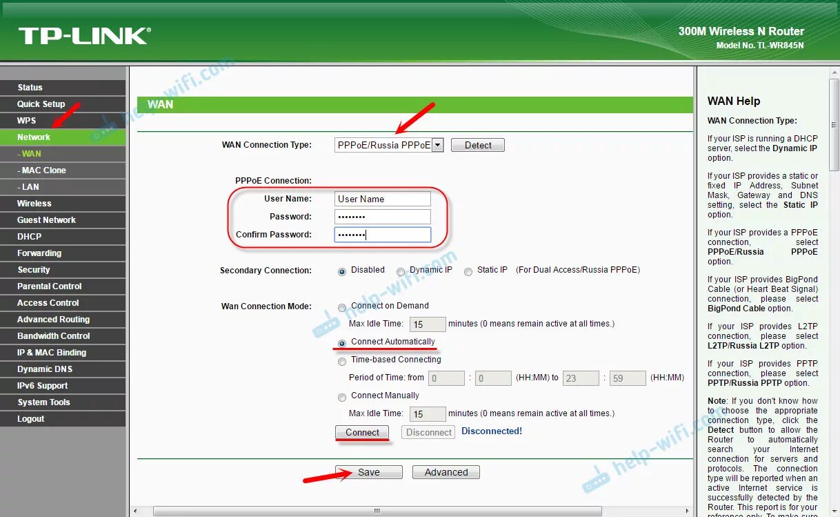 Что такое pppoe. Wi-Fi роутер TP-link TL-wr845n. TP link tl845n. DNS 2 вай фай на роутере TP-link. Перезагрузить роутер TP-link n300.