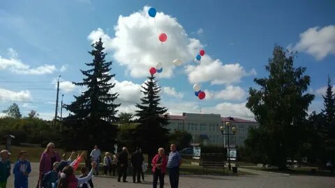 Когда будет день города в черемхово