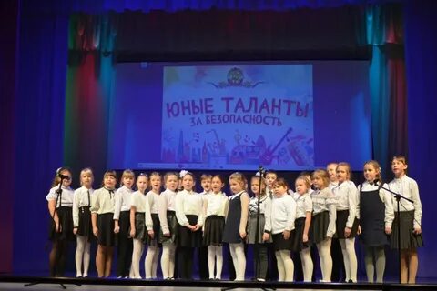 Итоги конкурса юные таланты