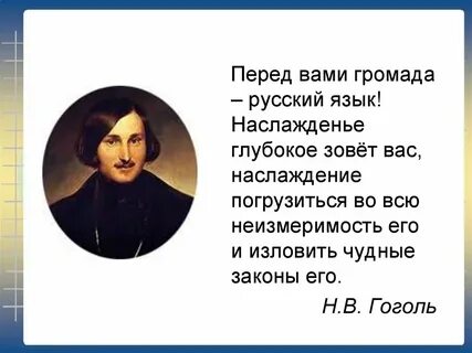 Лингвист это простыми словами