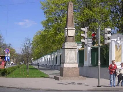 Парка верста