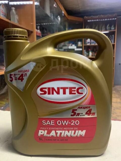 Sintec platinum 7000 5w 30 gf 6a