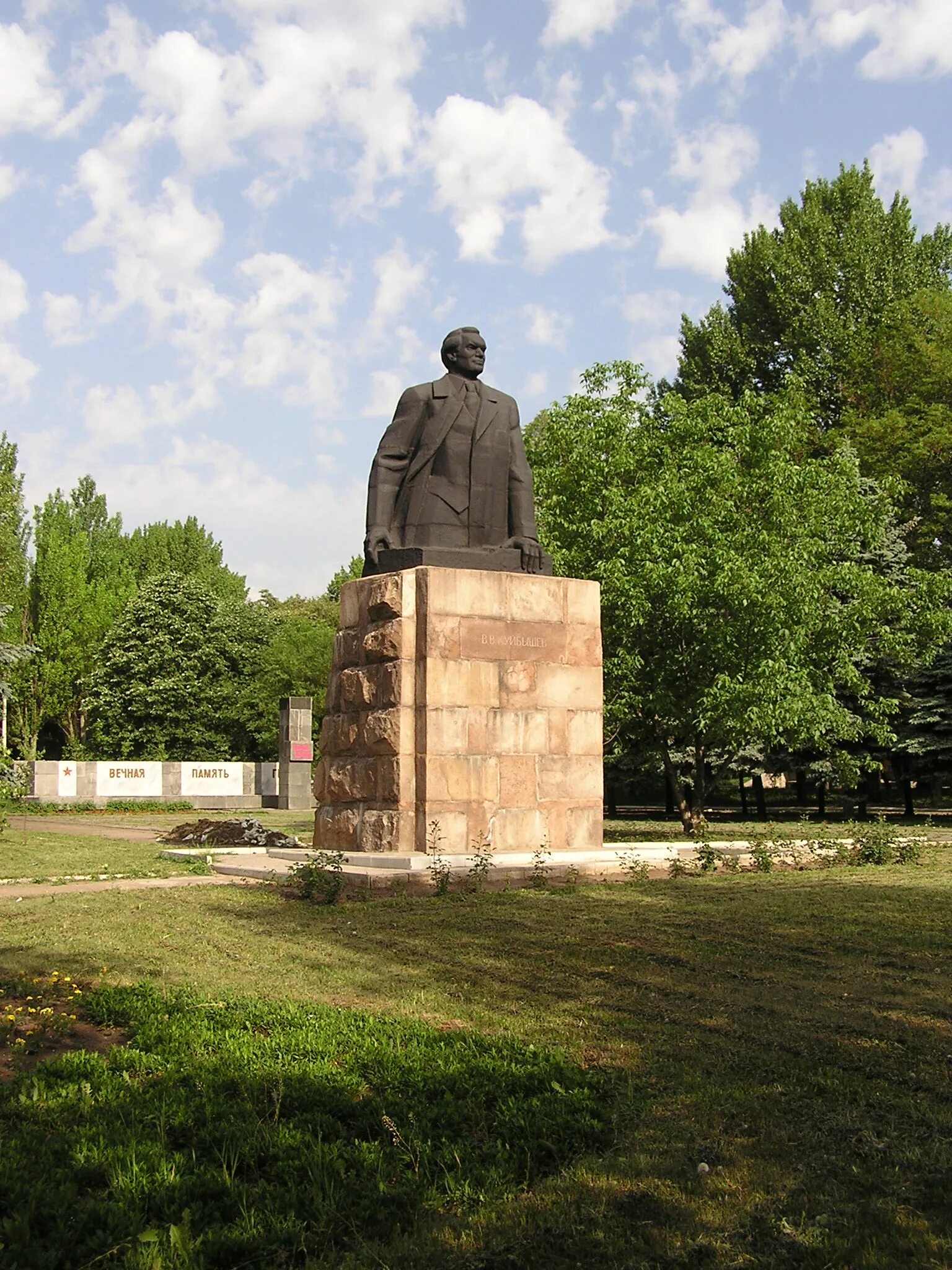 Куйбышеву в запорожской