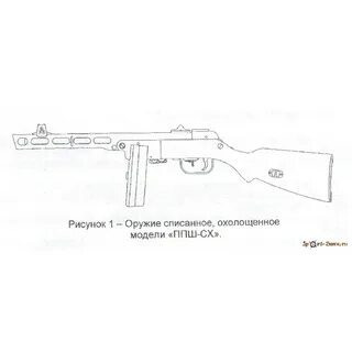 Чертеж автомата из дерева