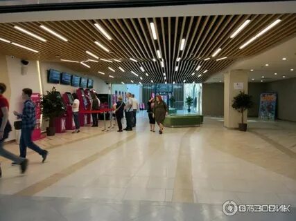 Тц миля в жулебино кинотеатр расписание сеансов