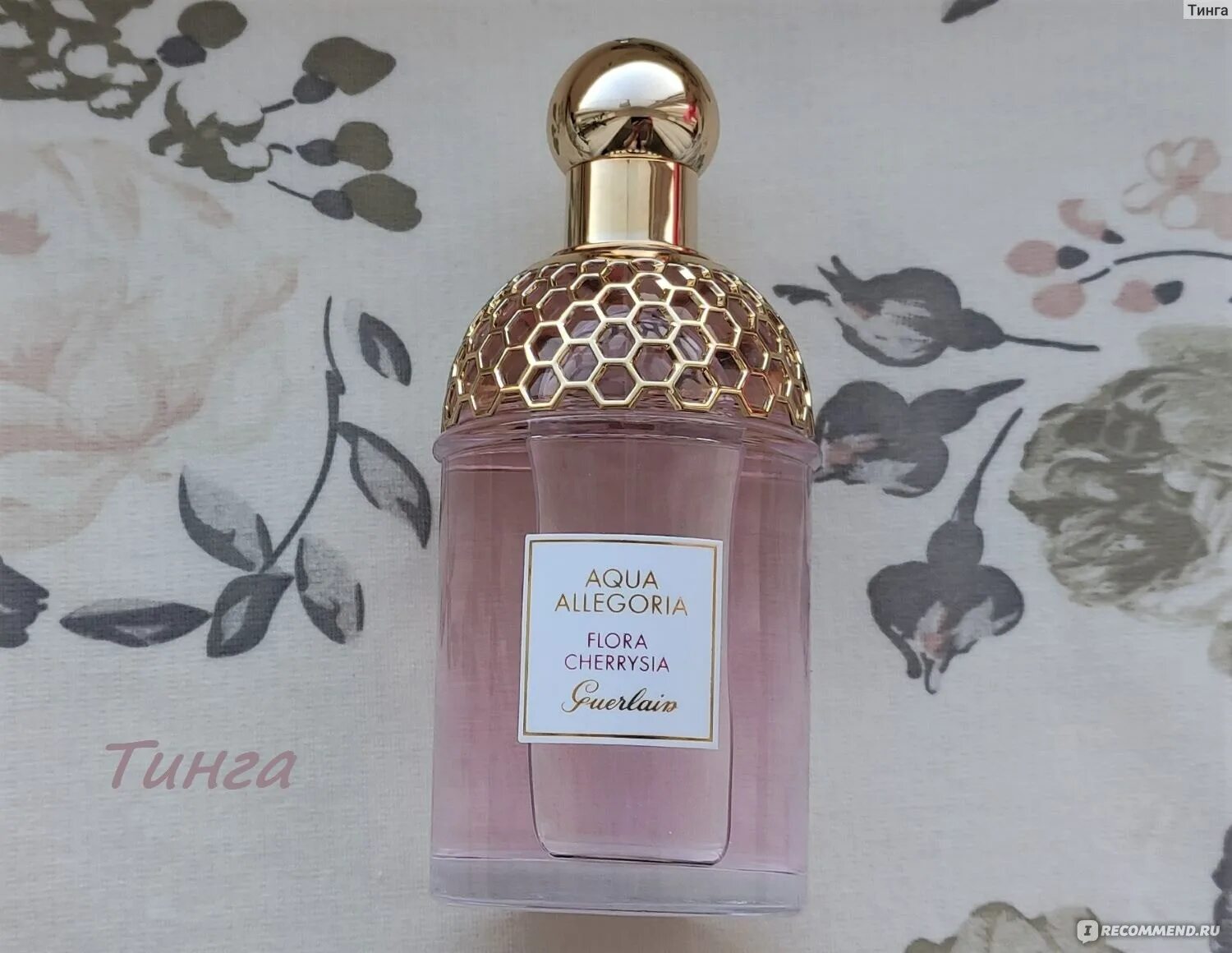 Духи Aqua Allegoria Flora Cherrysia. Aqua Allegoria Flora Cherrysia EDT 75ml. Guerlain Aqua Allegoria Flora Cherrysia w 75ml Luxe. Guerlain Aqua Allegoria Rosa Cherrysia w 75ml Luxe. Guerlain cherrysia aqua allegoria