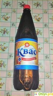 Саха отзывы