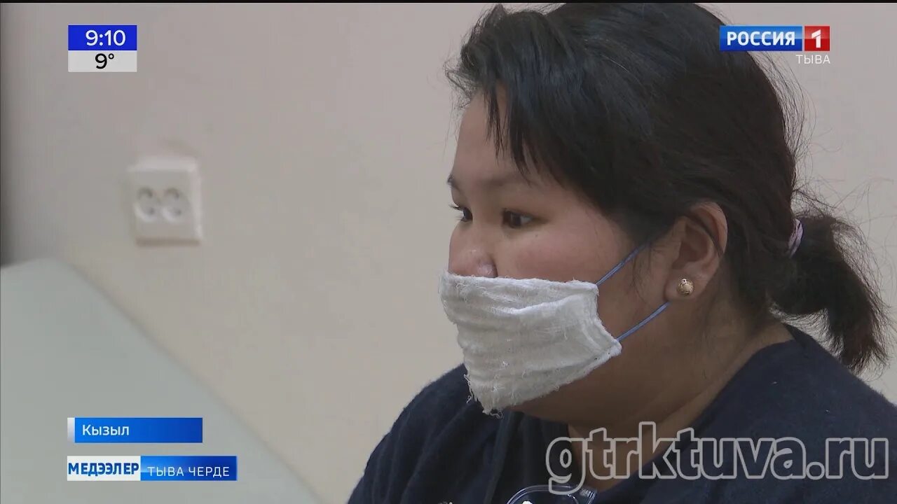 Григорий гтрк тыва. Гтрк тыва хогжумнуг байыр сегодняшний выпуск. Гтрк тыва сегодня. Гтрк тыва сегодня. Гтрк тыва хогжумнуг байыр.
