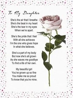 Daughter s перевод