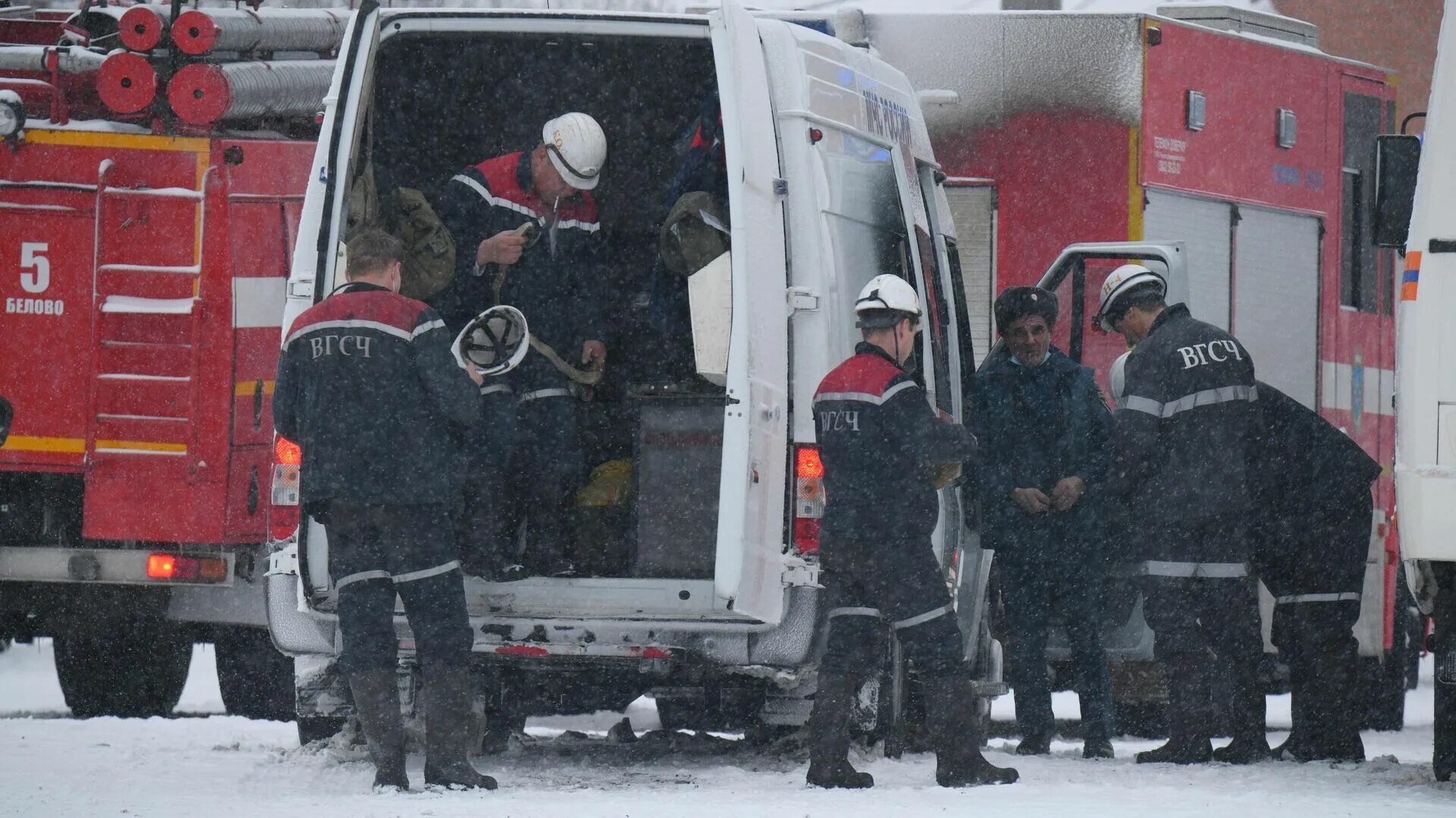 Операция шахтер
