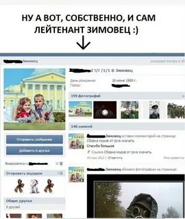 Большая ссылка