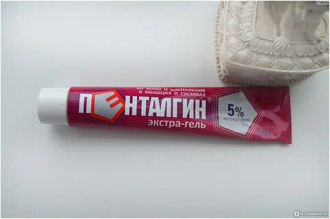 Экстрагель