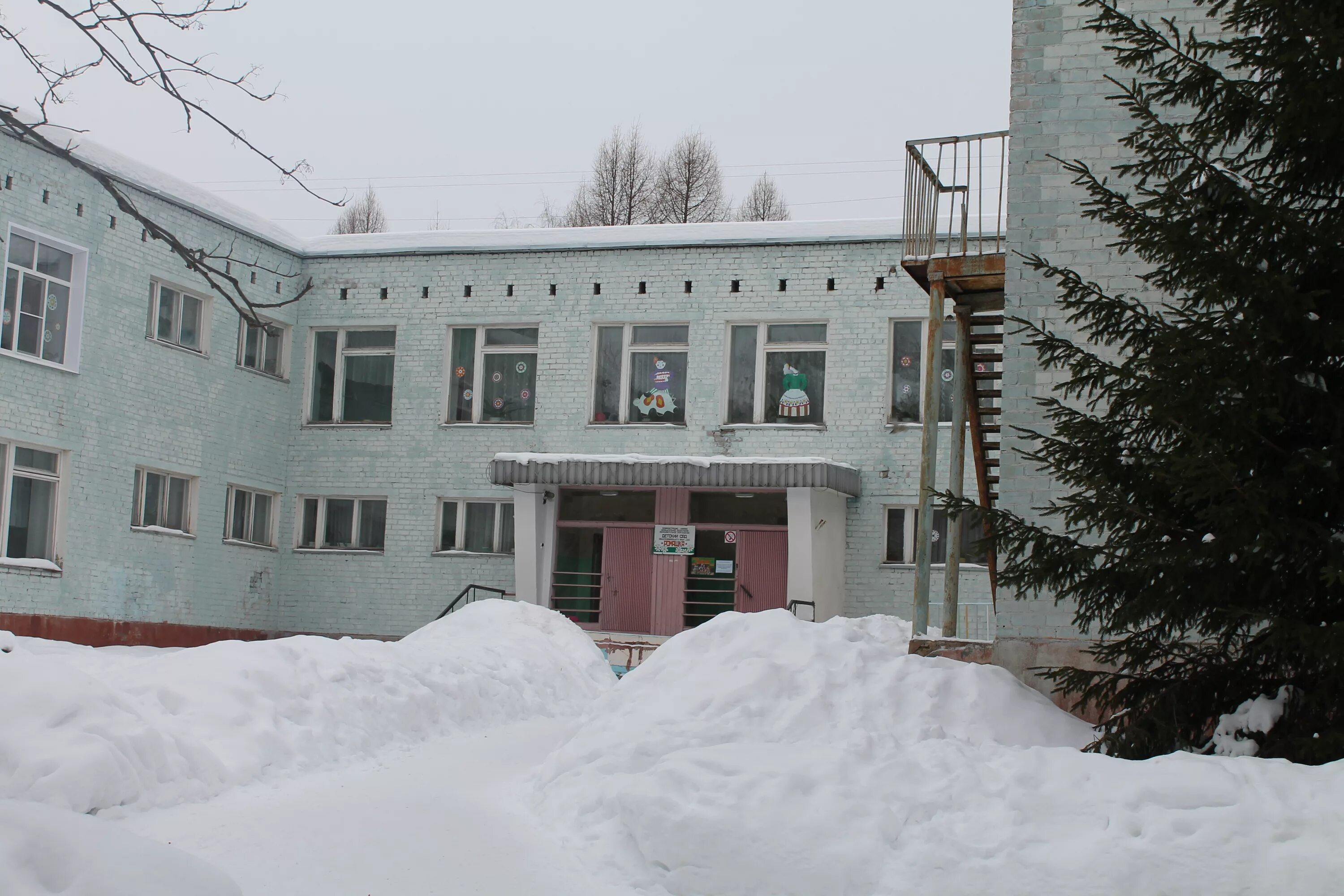 Мкдоу 9. Садик 222 Киров Нововятск. Нововятск детский сад Ромашка. Нововятск детский сад Ромашка № 222. Садик Ромашка 222 Опарина Нововятск.