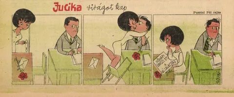 Грубый перевод