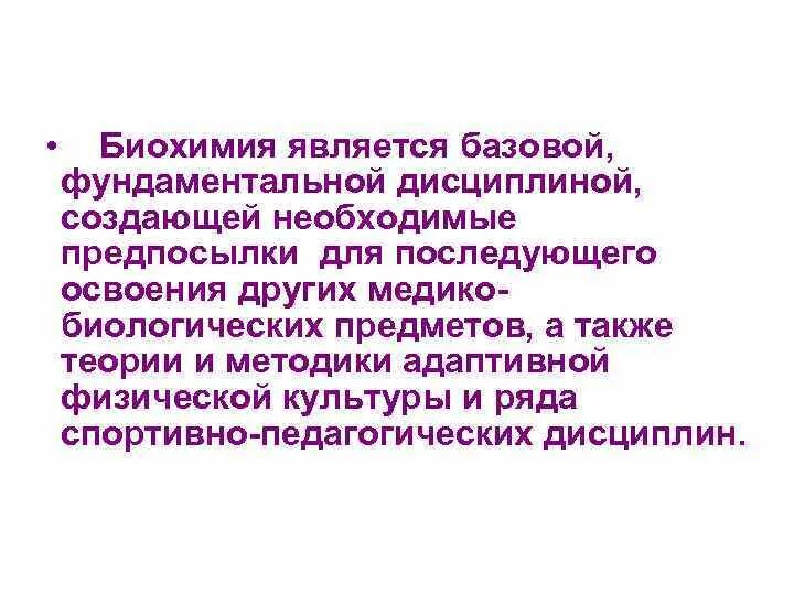 Последующие освоение. Краткая история освоения урала. Последующие освоение. История 7 класс освоение сибири и дальнего востока в 17 веке таблица. Казаки осваивают сибирь.