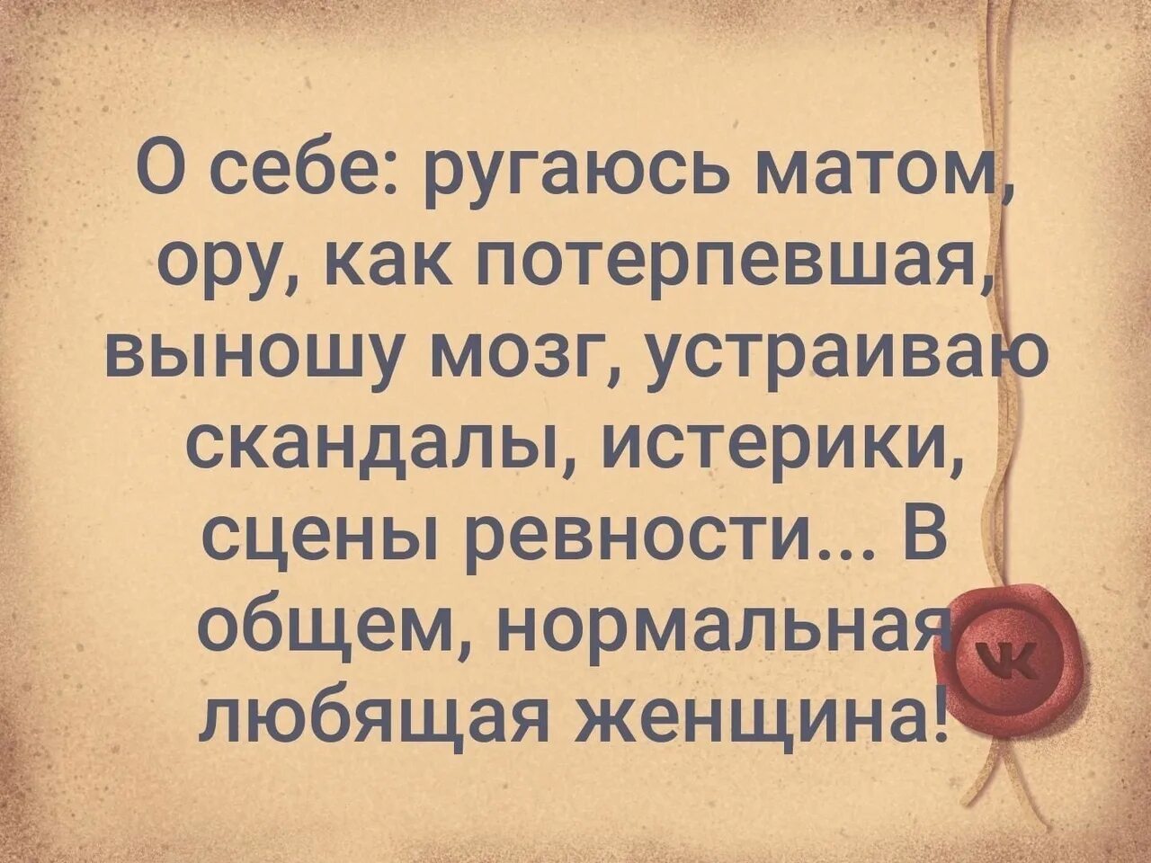 Вещи ручной работы. Высказывания о ручной работе. Антоний Великий девять больных. Наступят последние времена когда девять. Приходи свежую есть