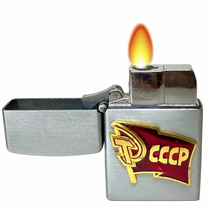 Зажигалка зиппо Советская. Зажигалка Zippo СССР. Зажигалка Chief 805 13ar. Зажигалка металл Volk v-034 (50шт).