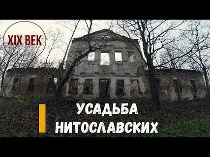 Д опытная