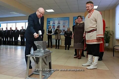 Работа город павлово