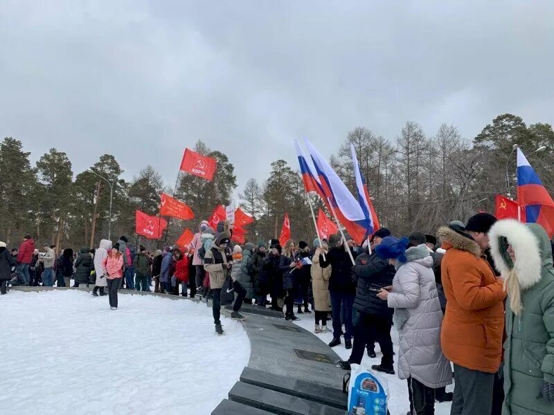 Митинг. С праздником Крымской весны. Митинг 22 февраля. Митинг ко Дню защитника Отечества.