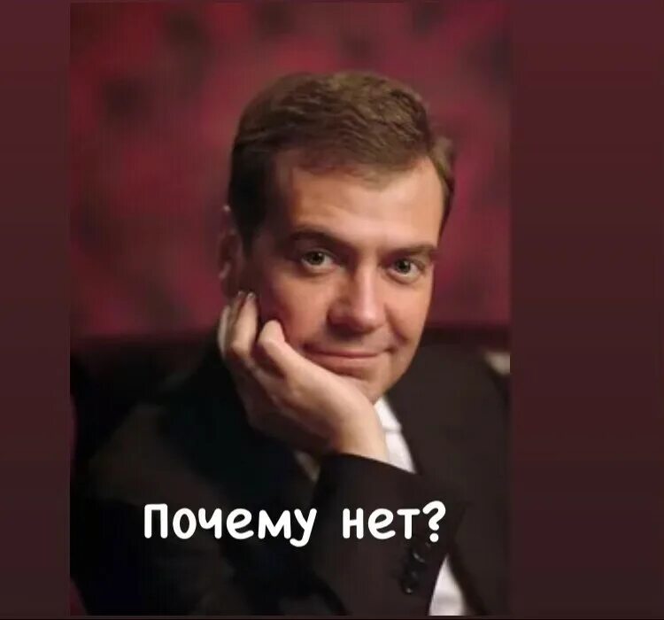 Политика это не мое. Политика это концентрированное выражение. Политика это не мое. Высказывания о политике. Политика это не мое.