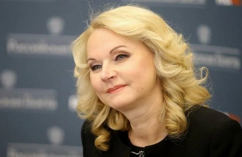 Депутаты москвы. Голикову отправили в отставку правда. Голикову отправили в отставку правда. Голикову отправили в отставку. Голикову отправили в отставку правда.