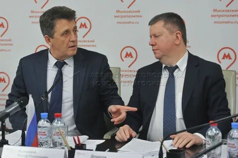 Гуп метрополитен главный инженер