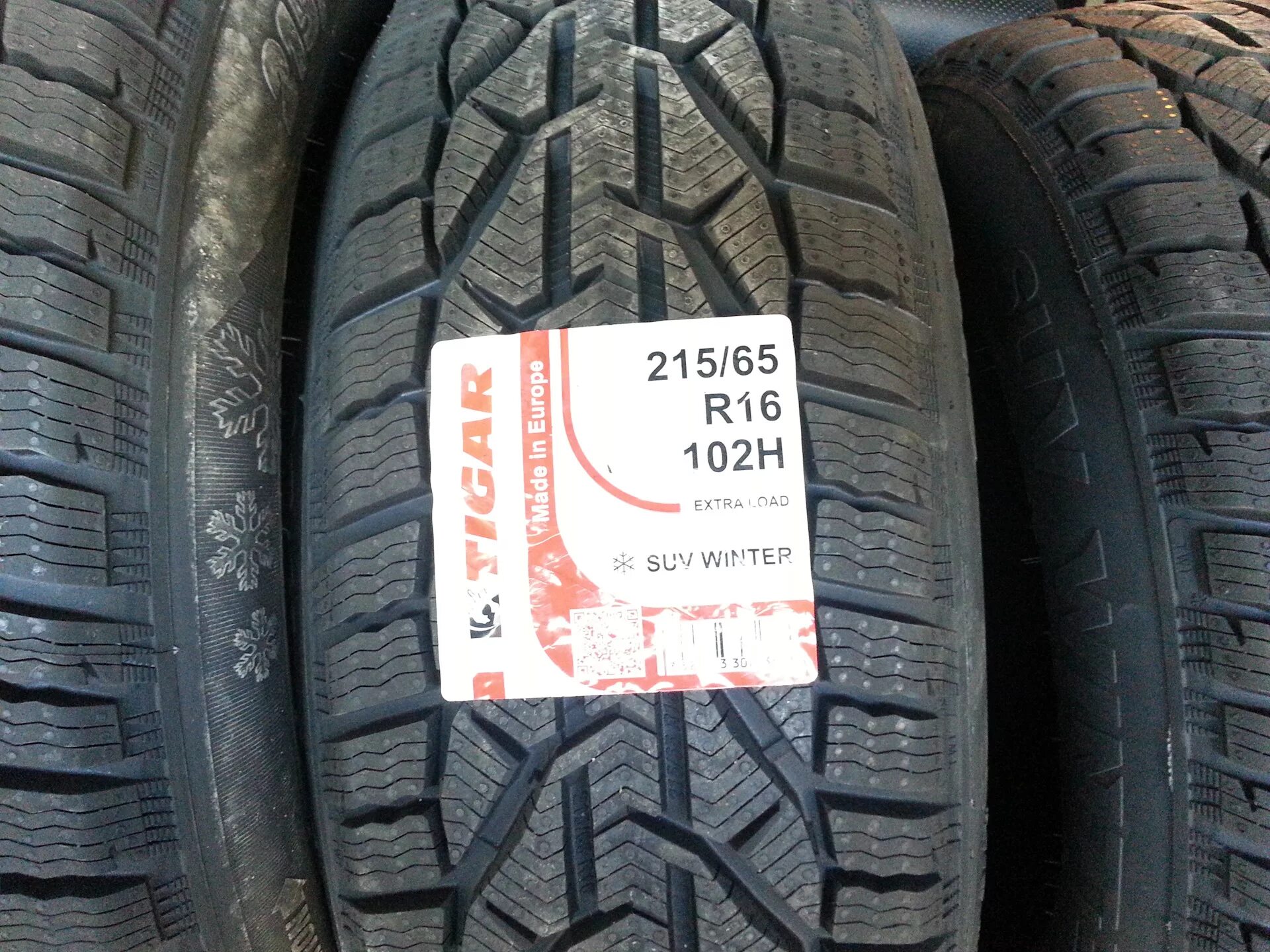 Tigar suv winter. Tigar winter 19565 r15 95t. tigar winter 22545 r18. 2254518 tigar winter. 2155518 tigar winter.