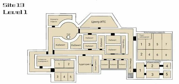 Карта зоны 19. План зоны 19 SCP. Карта зоны 19 SCP. Зона 19 SCP фонд. Зона 19 план.