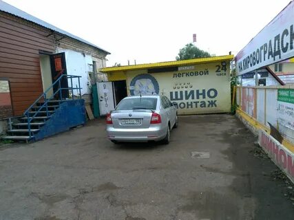 Шиномонтаж рядом со мной на карте уфа