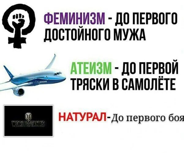 Натурал 1 час