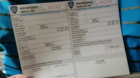 Тайланд срок действия