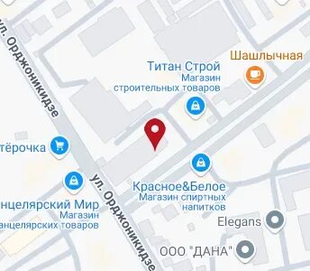 Анпоо гуманитарный колледж