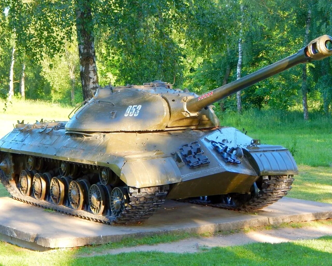 Ис 1 3 2 5