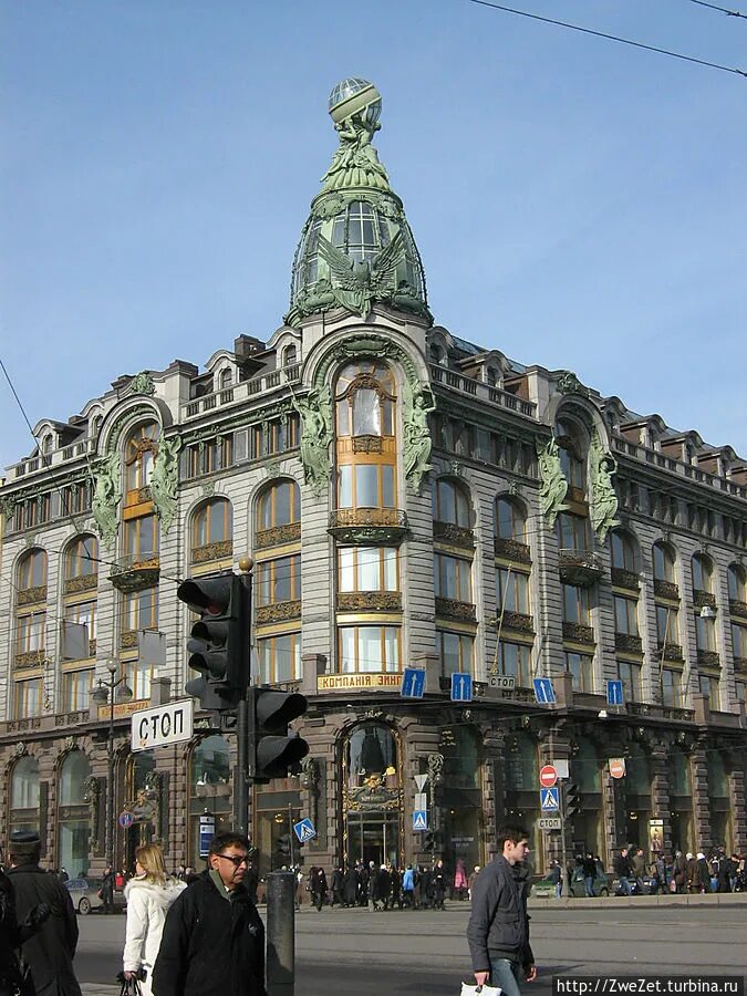 Дом книги работа. Книжный магазин зингер санкт-петербург. Книжная ярмарка крупской в санкт-петербурге. Дом зингера в санкт-петербурге книжный магазин. Книжный дом логотип.