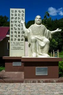Памятник алфавиту