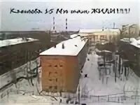 3-к. квартира, 115 м², 4/9 эт. на продажу в Сыктывкаре Купить квартиру Авито