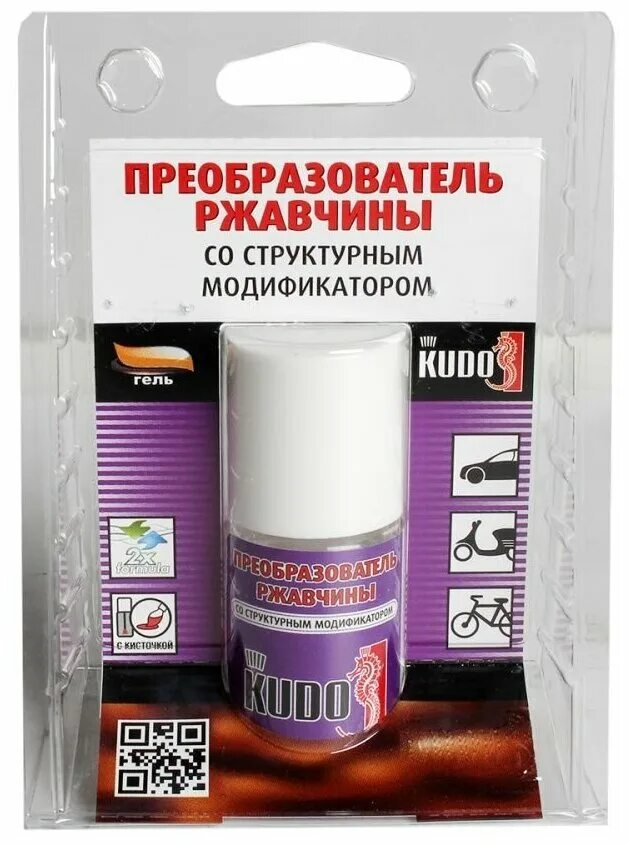 Kudo преобразователь ржавчины. Kudo преобразователь ржавчины, кисточка 15мл (ku-70005). преобразователь ржавчины kudo гель. преобразователь ржавчины kudo гель с кистью 15мл. преобразователь ржавчины kudo гель с кистью 15мл магнитогорск.